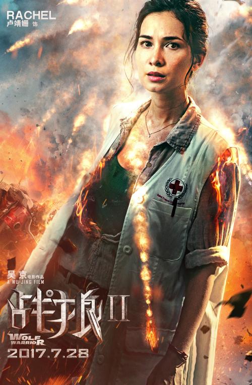 哪里能办假一胎准生证